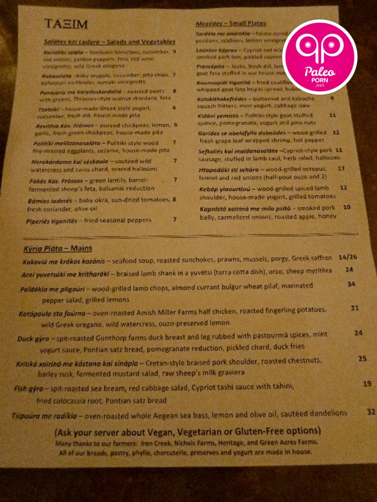 Taxim Chicago Paleo Restaurant